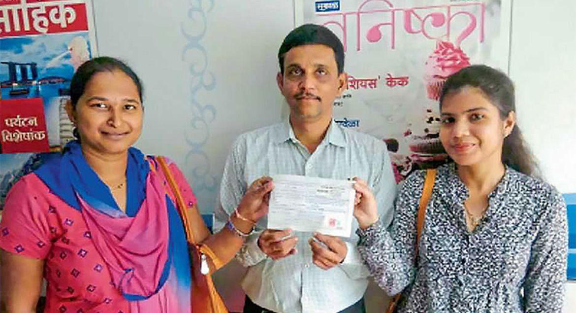 solar pv power plant feasibility study